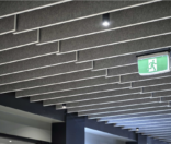 Acoustic Panels for Commercial Interiors